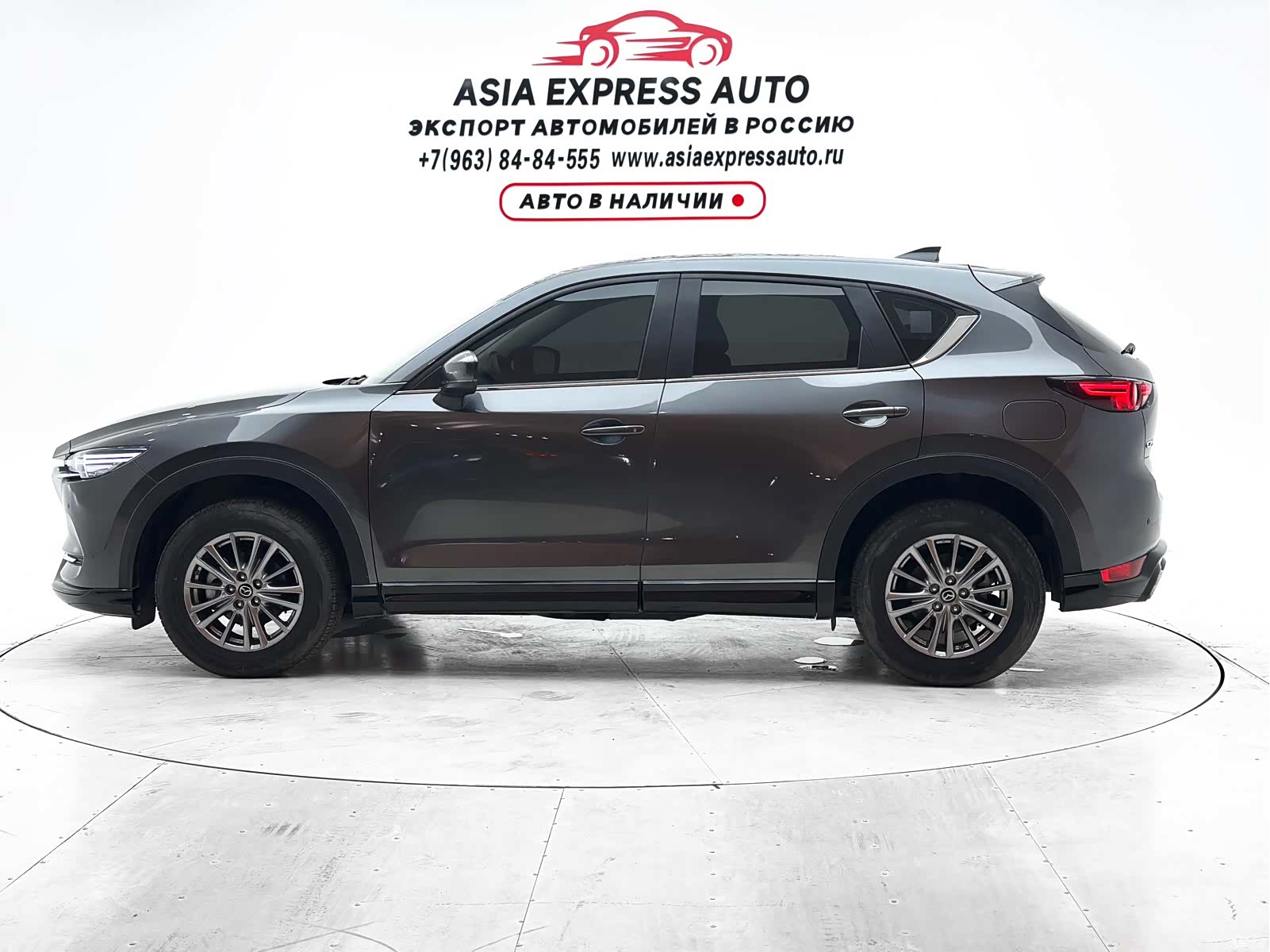 Mazda CX-5, 2021 7