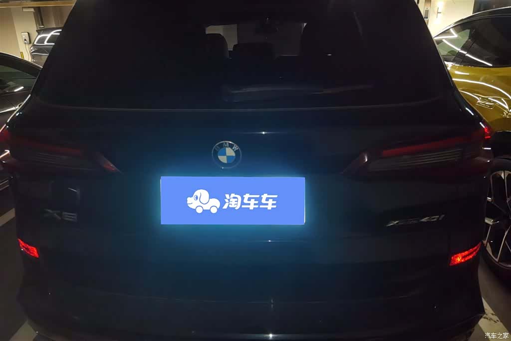 BMW X5, 2020 4