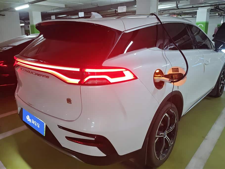 BYD Tangxin Energy BYD Tangxin Energy