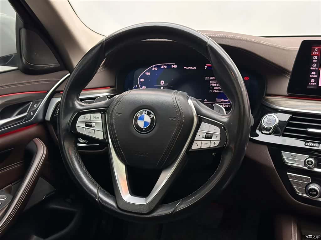 BMW 5 Series, 2020 12