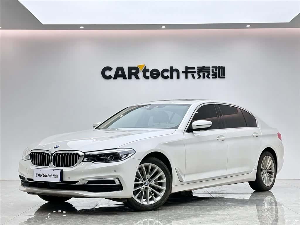BMW 5 Series, 2020 1