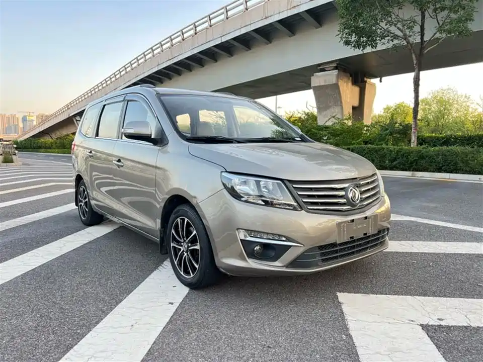 Forthing Popular S500