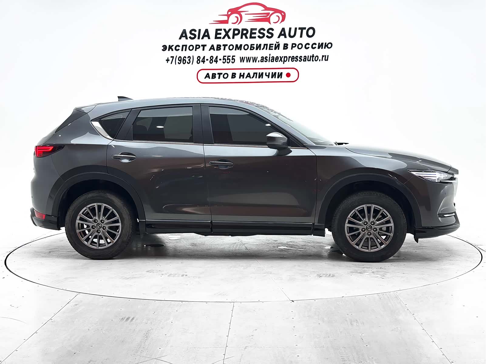 Mazda CX-5, 2021 9