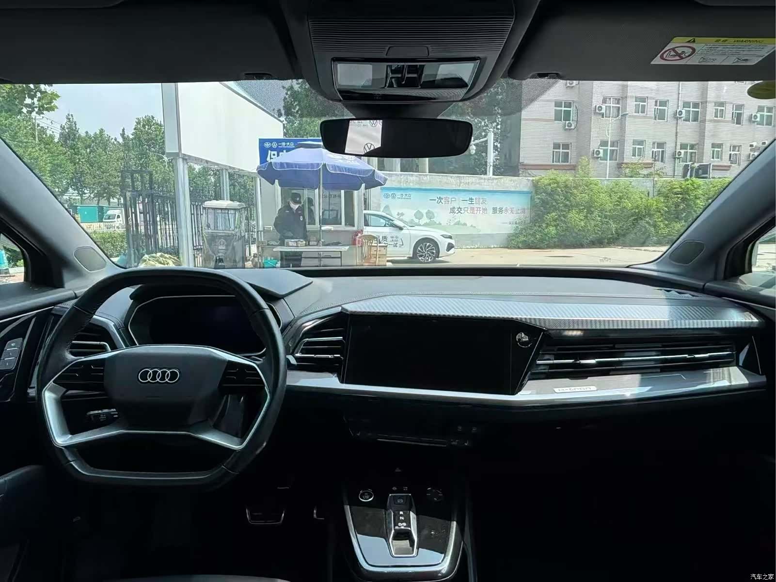 Audi Q4 e-tron, 2024 6