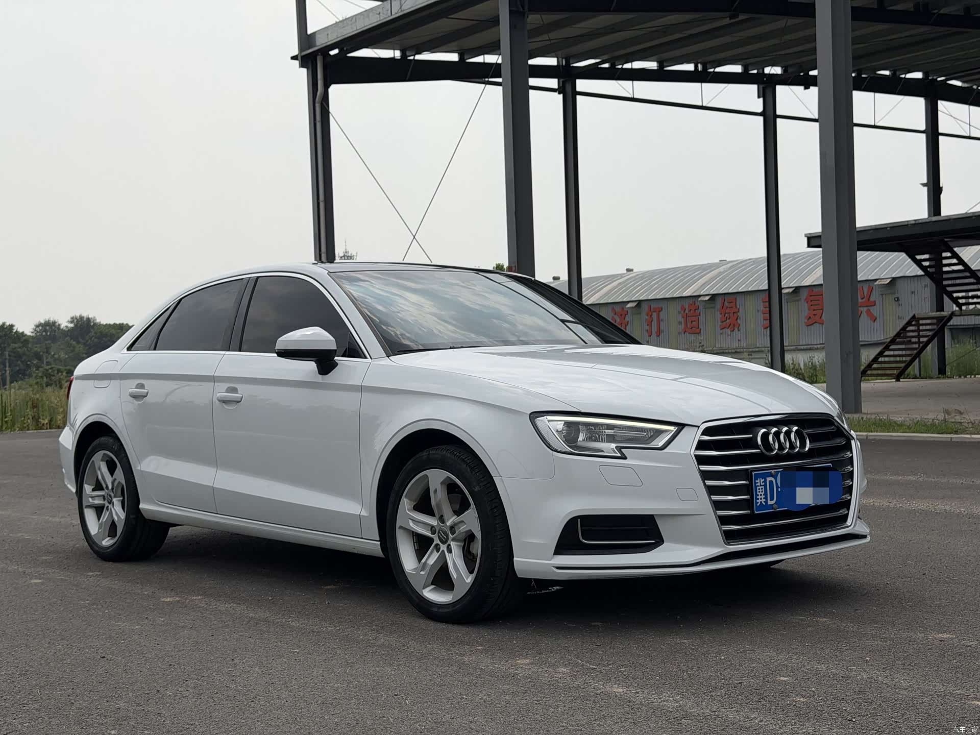 Audi A3, 2020 2