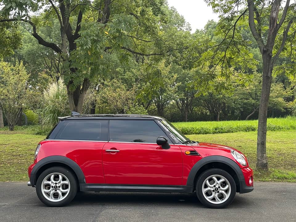 MINI MINI