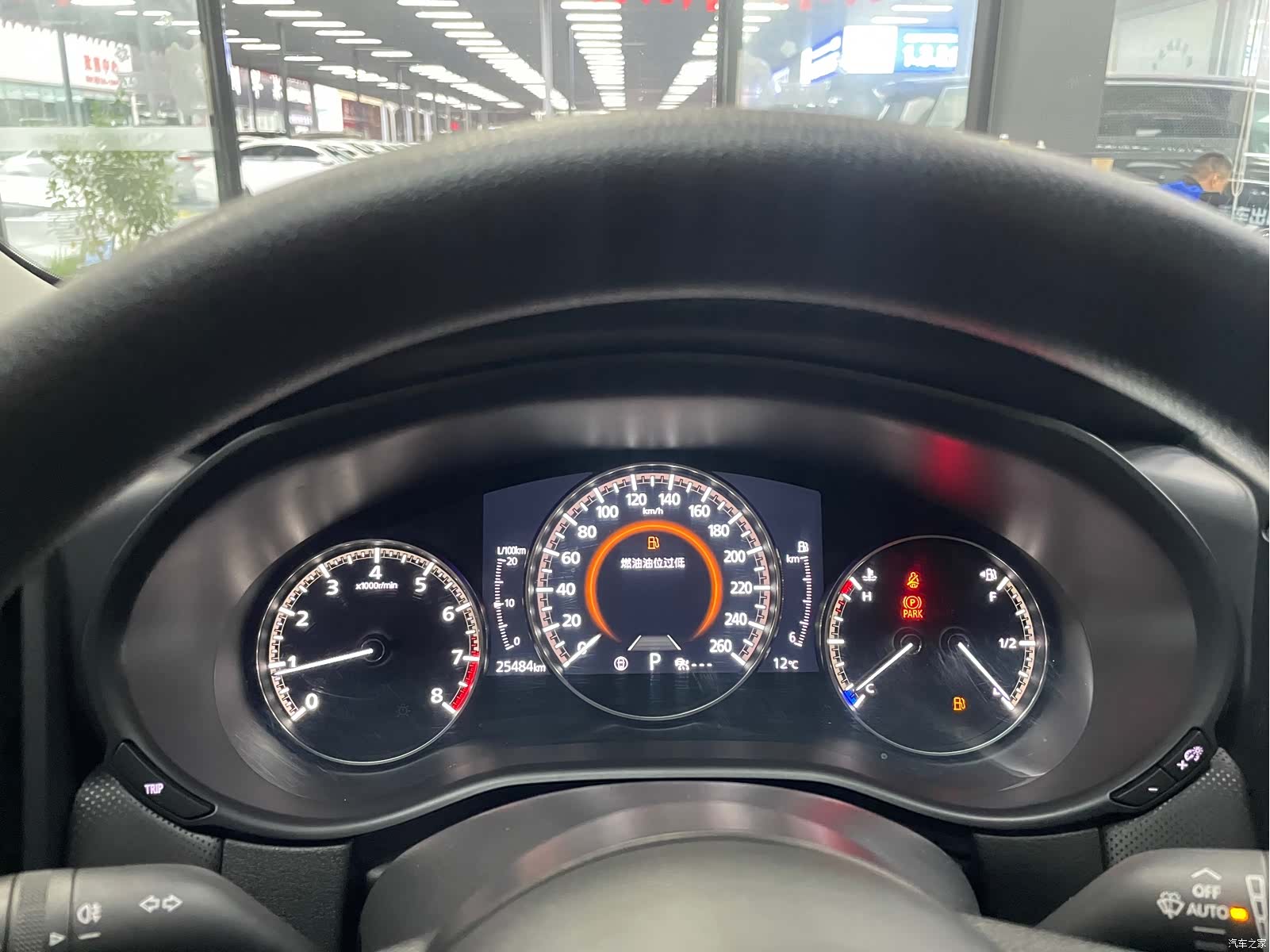 Mazda CX-50, 2023 12