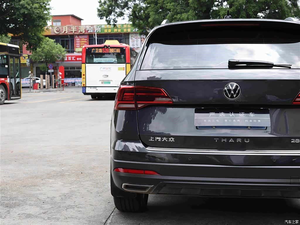 Volkswagen Tharu, 2022 23