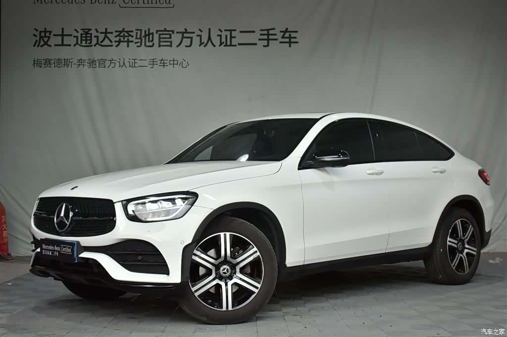 Mercedes-Benz GLC, 2022 1
