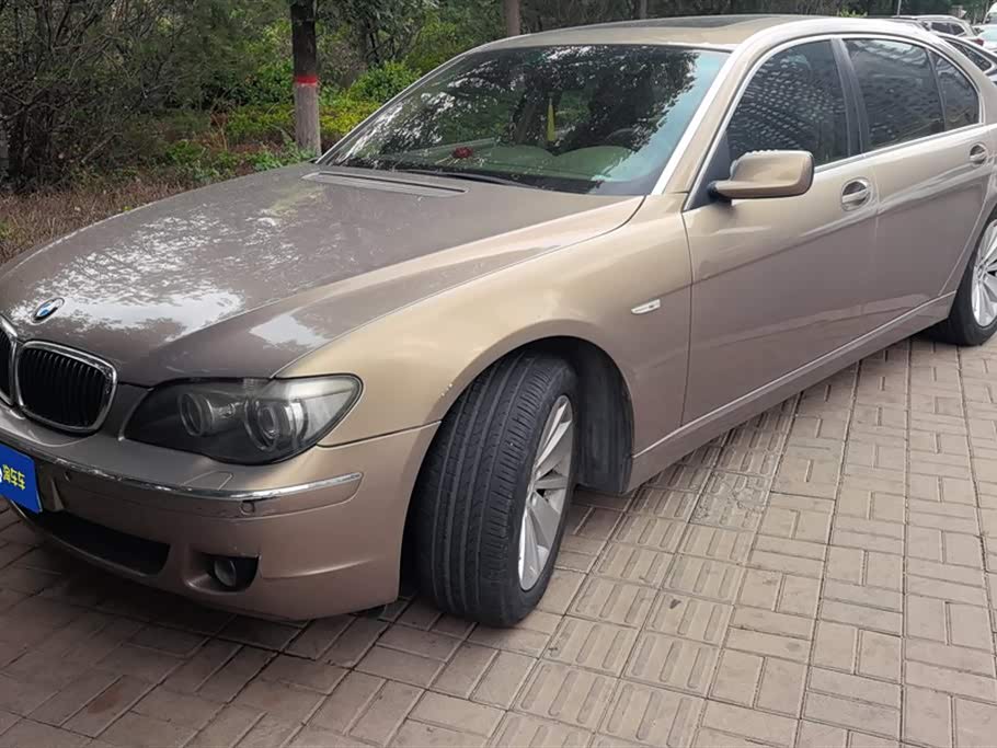 BMW 7 series BMW 7 series