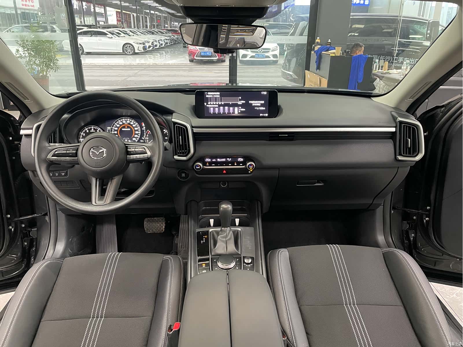 Mazda CX-50, 2023 8