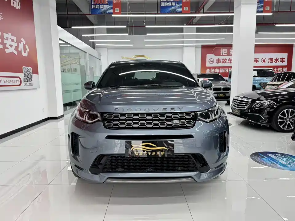 Land Rover Discover sports