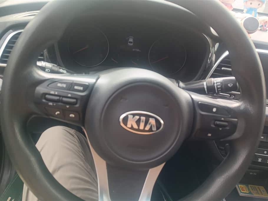Kia Kaishen