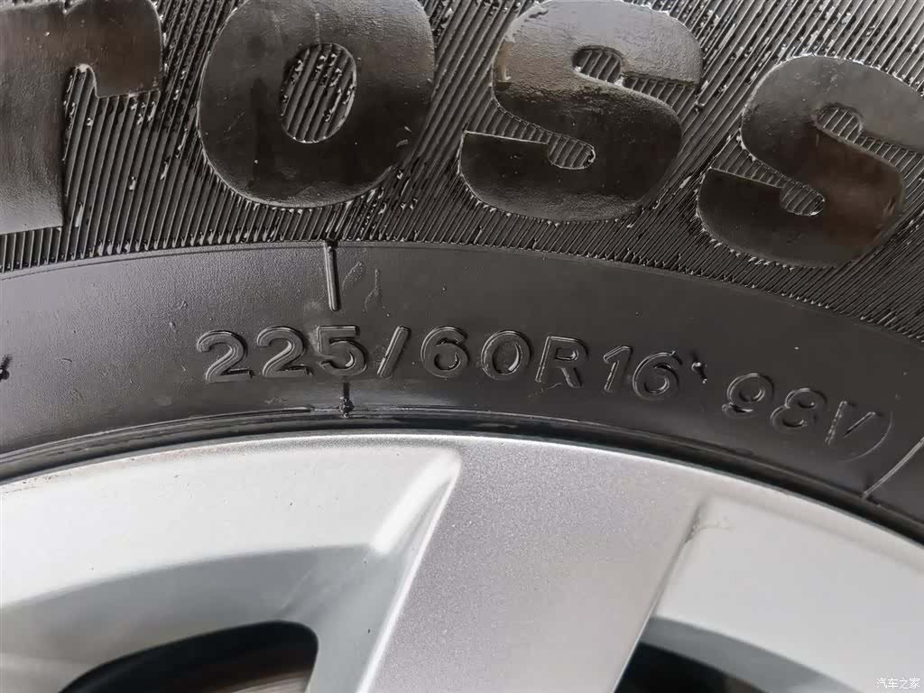 Volkswagen Tharu, 2022 24