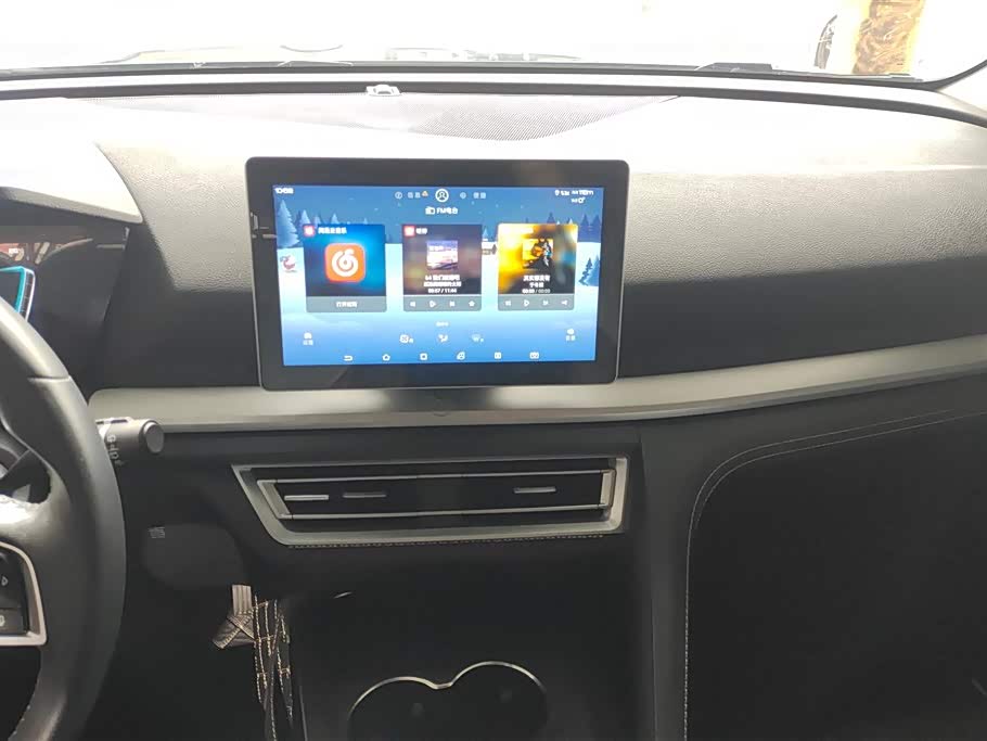 BYD Song Pro BYD Song Pro