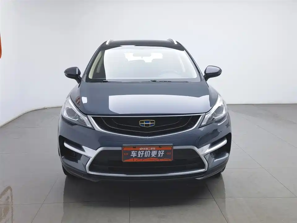 Geely Emgrand GS
