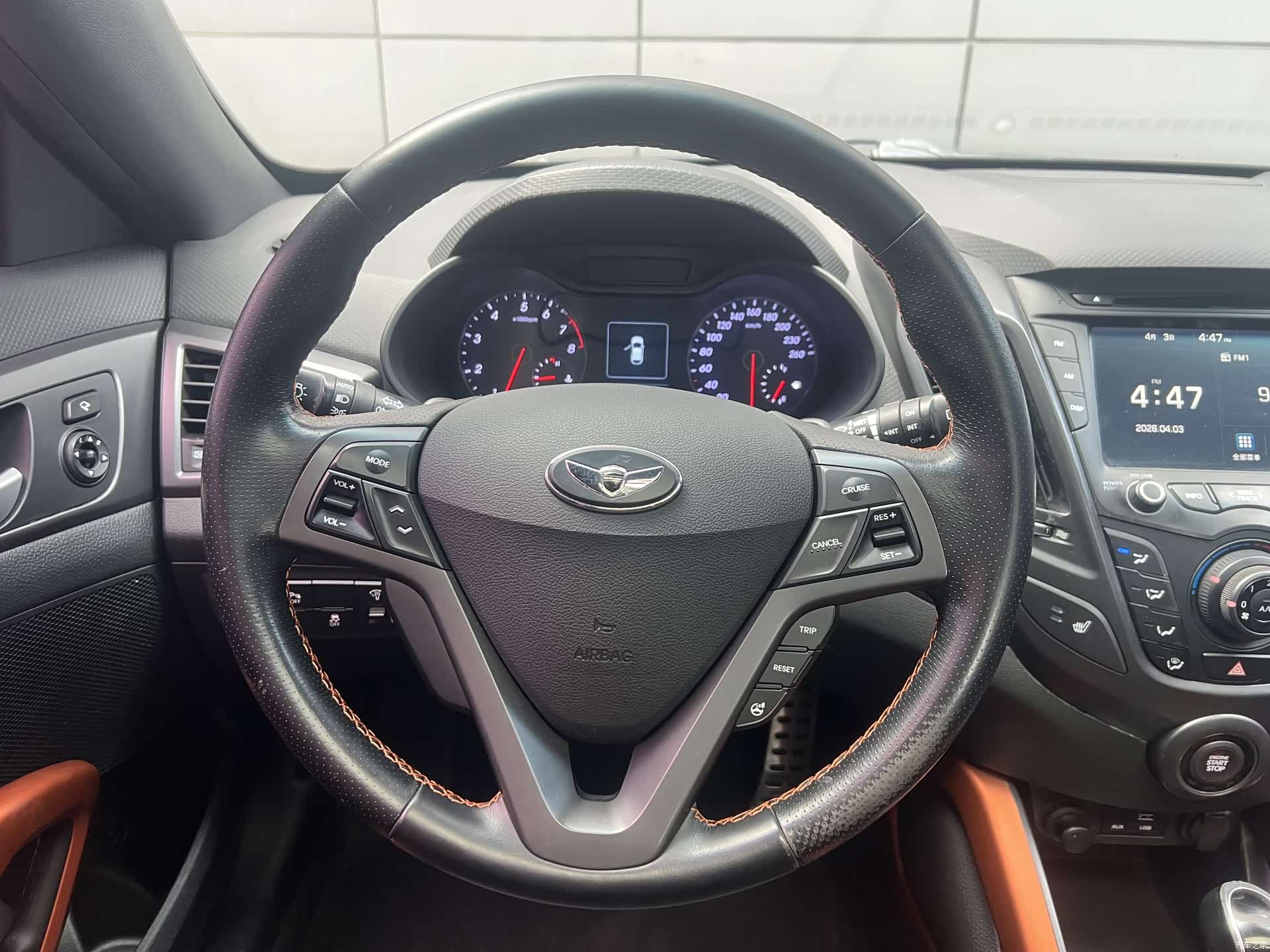 Hyundai Veloster, 2017 13