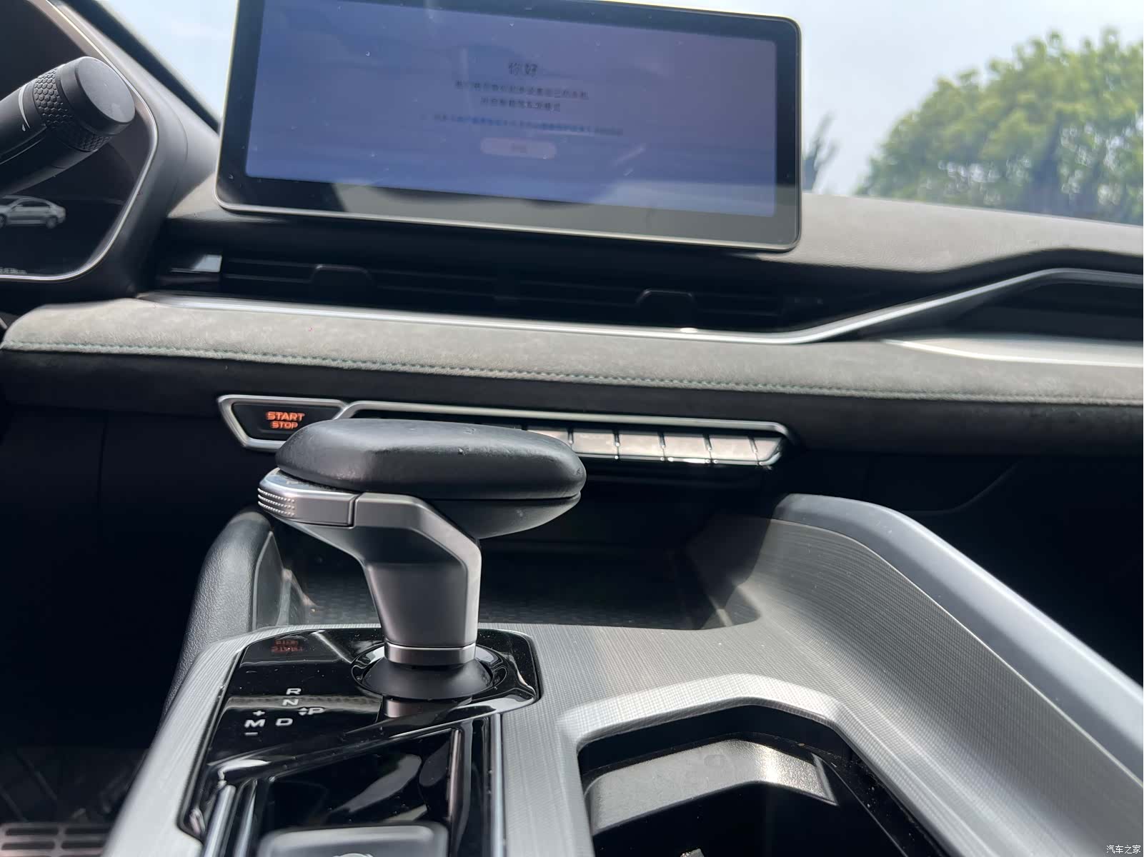 Geely Preface, 2022 18