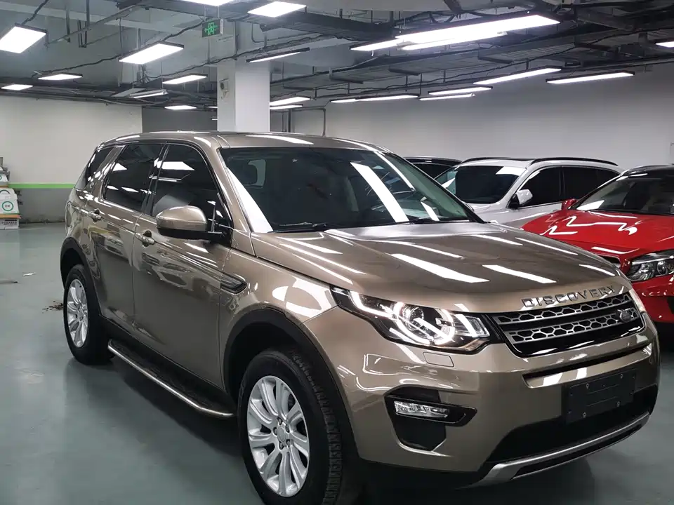 Land Rover Discover Shenxing