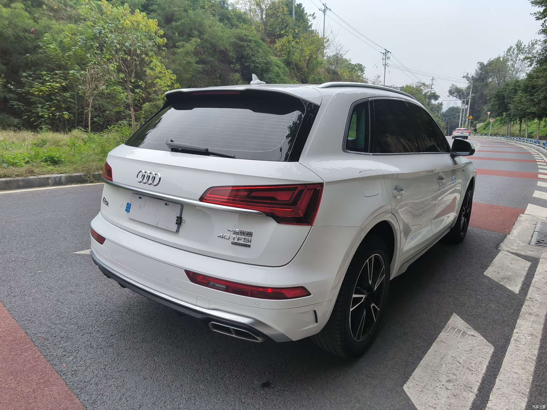 Audi Q5L, 2022 15