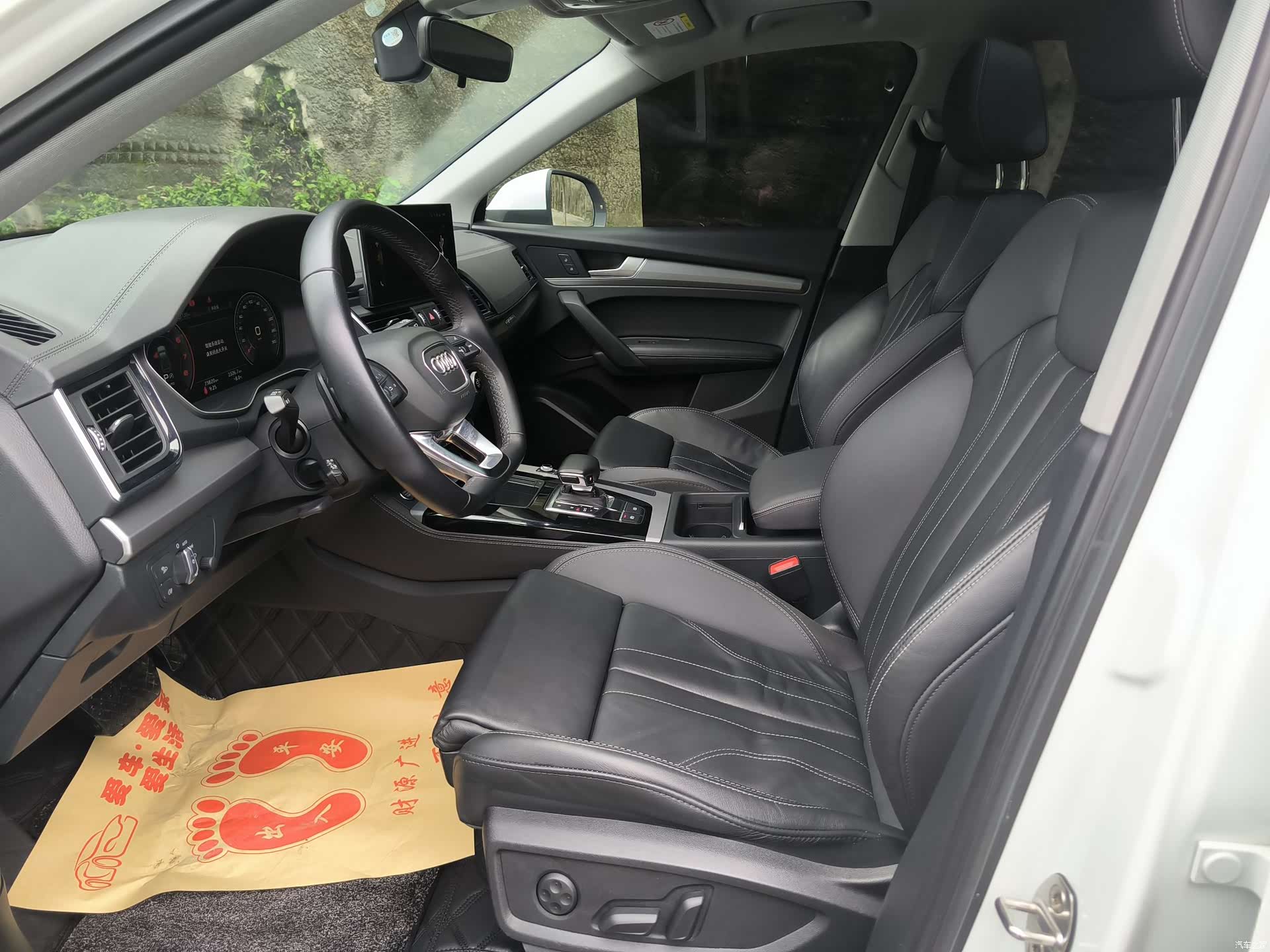 Audi Q5L, 2022 4