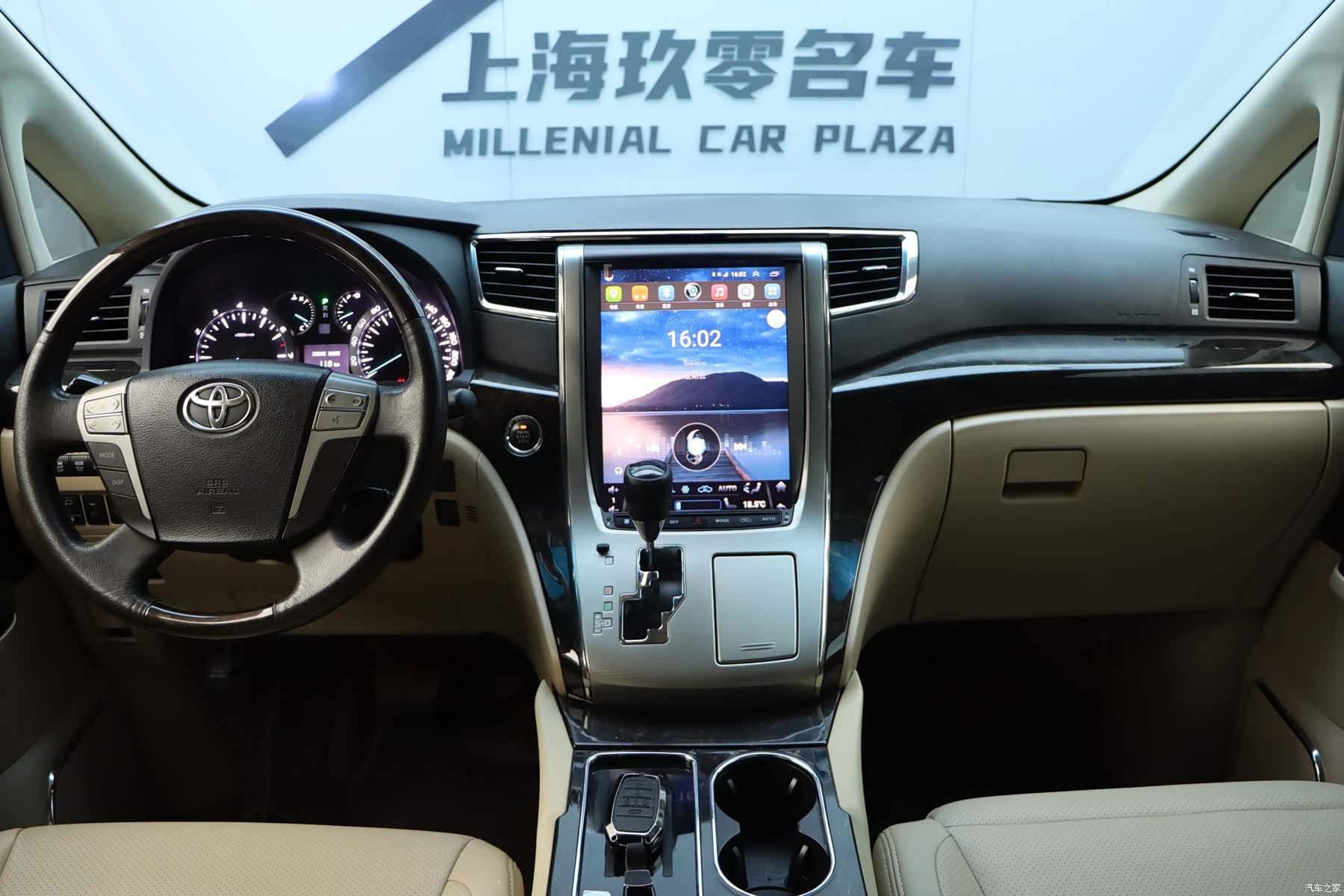 Toyota Alphard, 2015 10