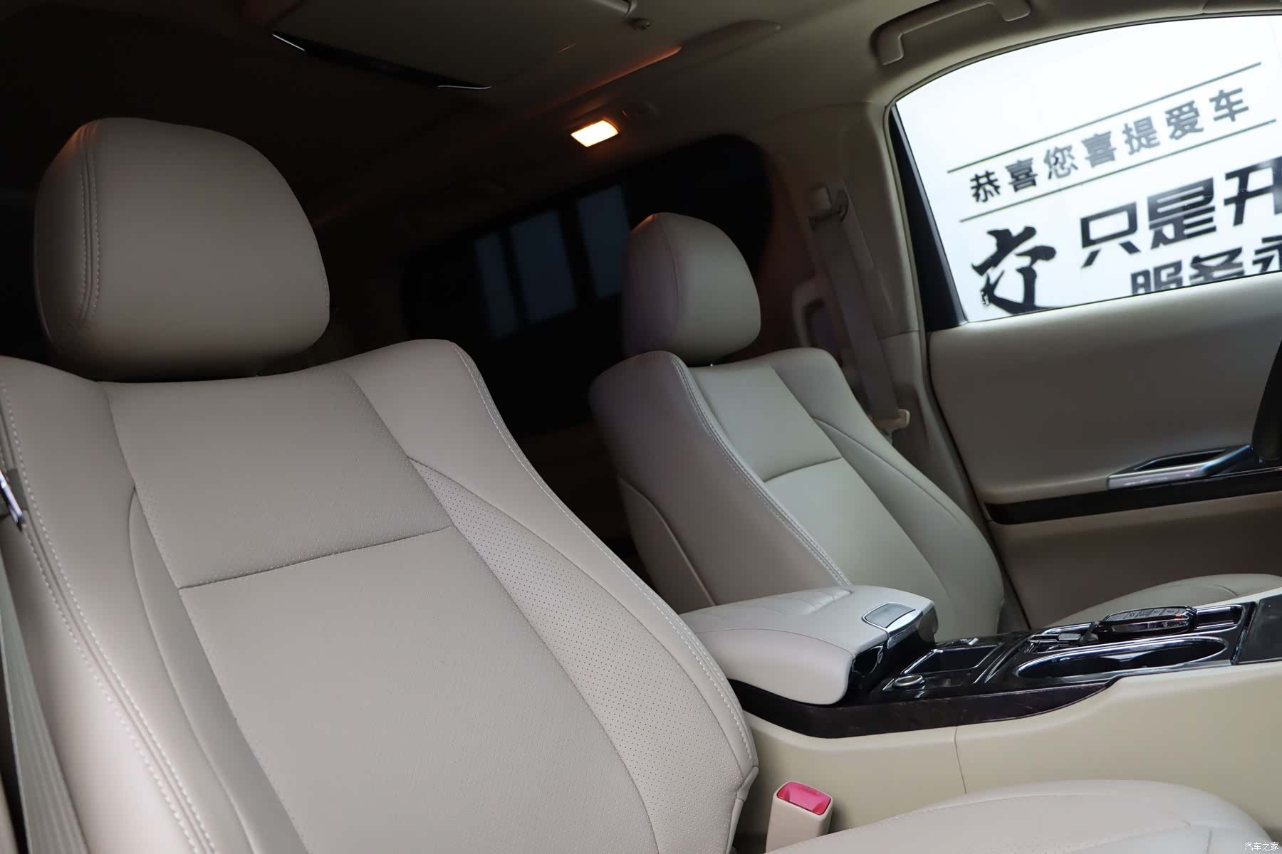 Toyota Alphard, 2015 22