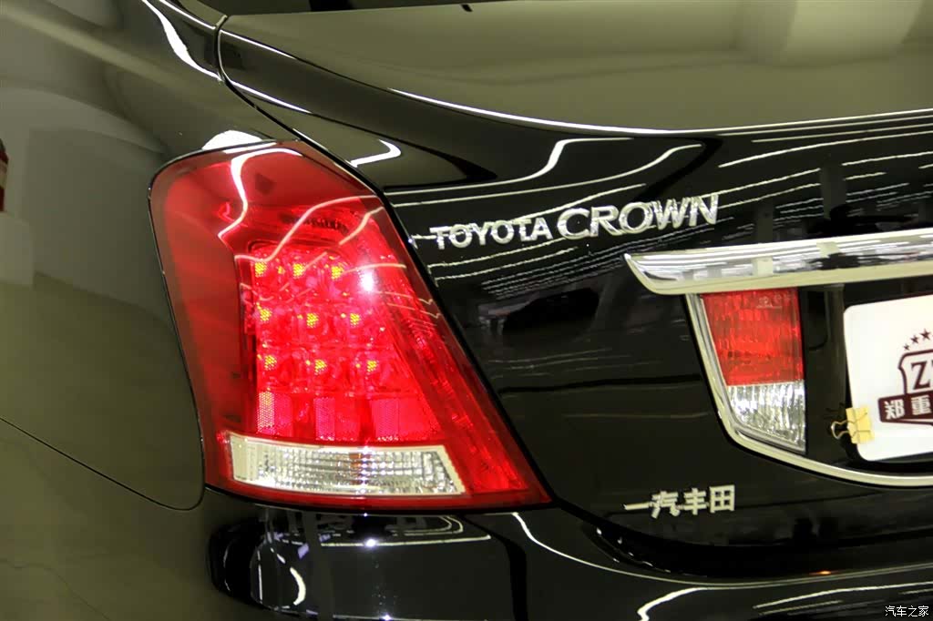 Toyota Crown, 2013 35