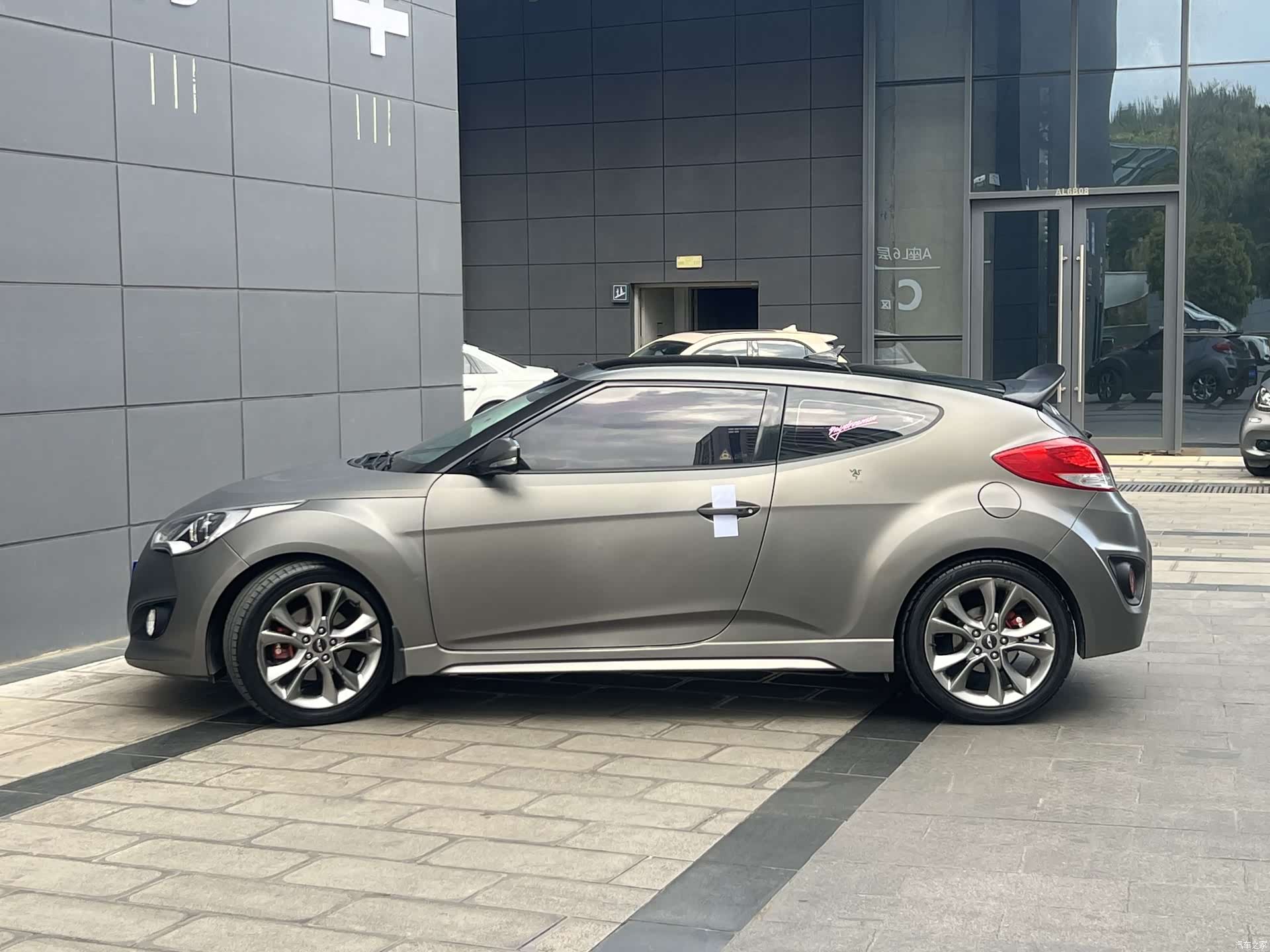 Hyundai Veloster, 2017 8