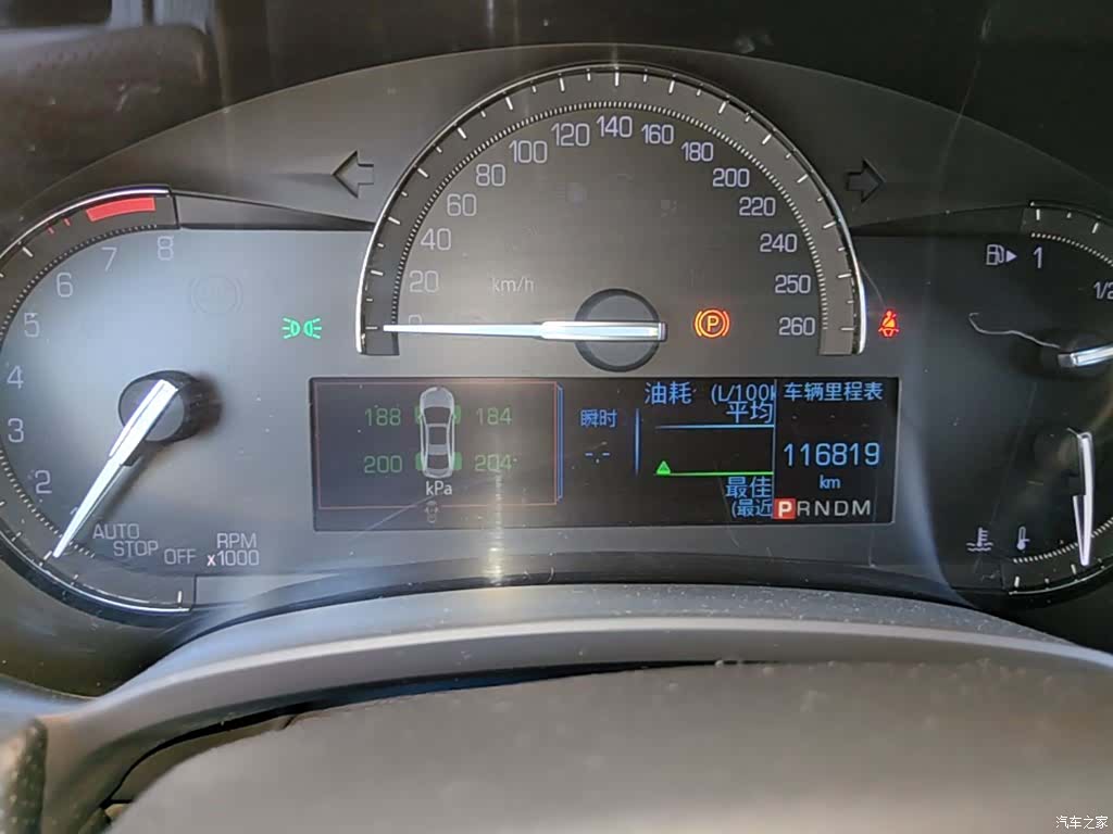 Cadillac XTS, 2018 12