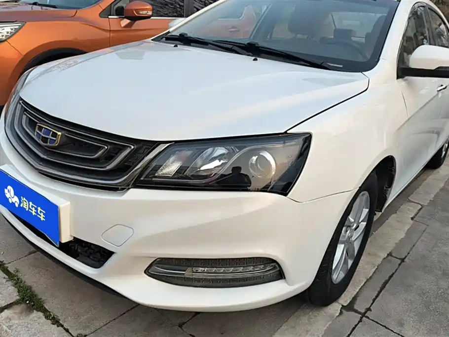 Geely Emgrand