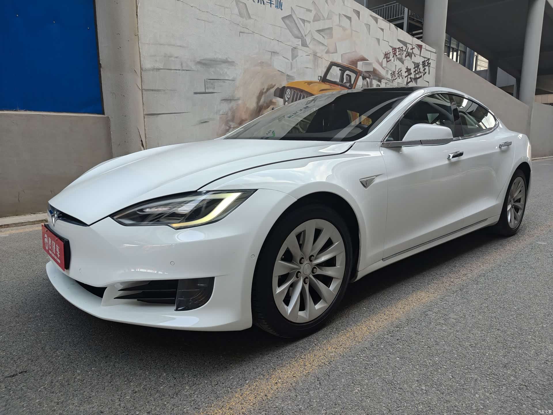 Tesla Model S, 2016 1