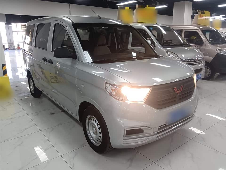 Wuling Wuling Hongguang V