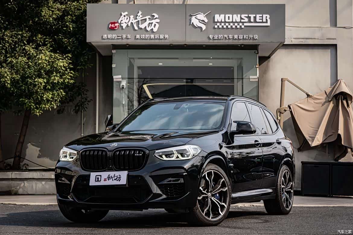 BMW X3, 2020 1