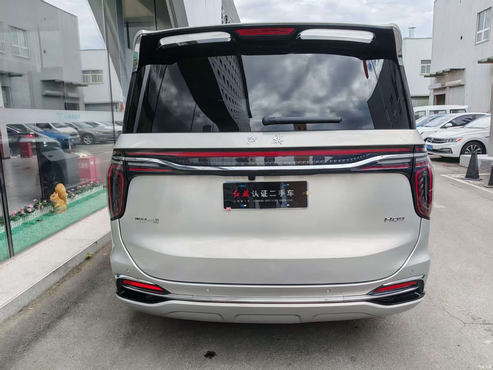 Hongqi HQ9, 2023 10