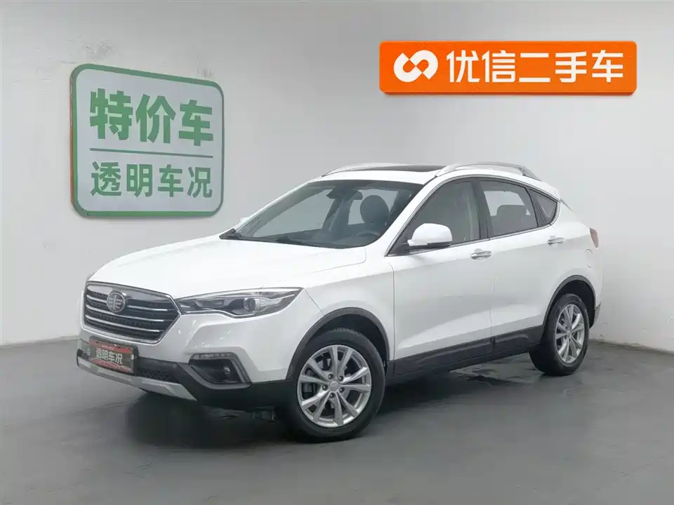 Besturn X80