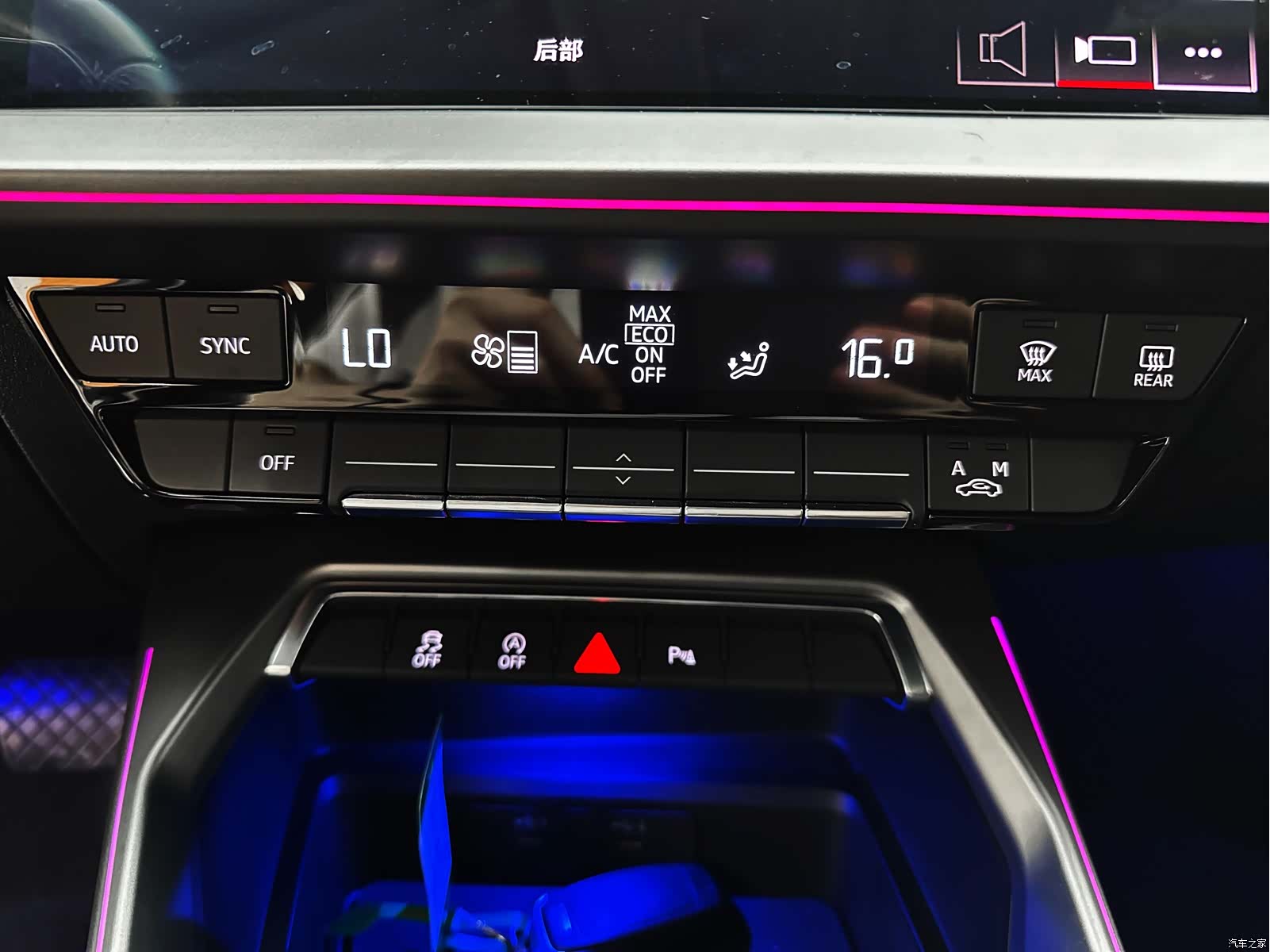 Audi A3, 2022 22