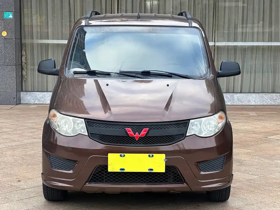 Wuling Wuling Hongguang