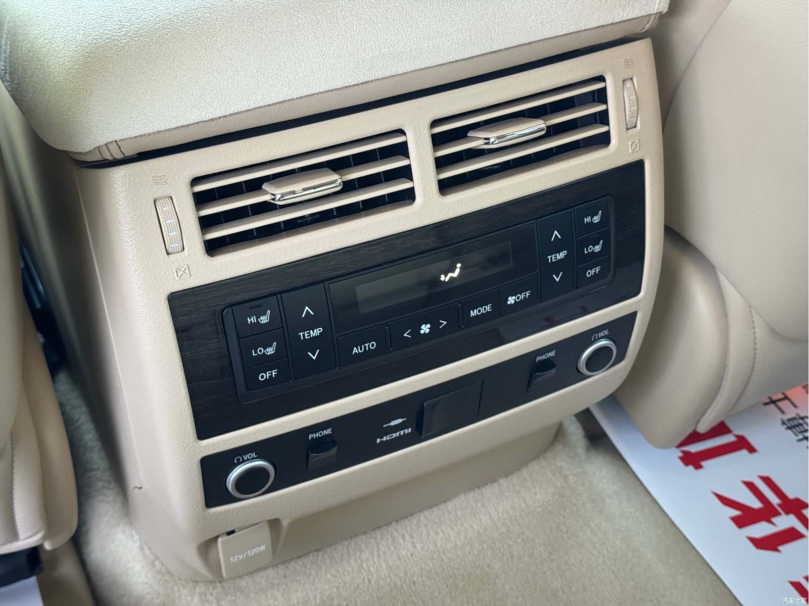 Toyota Land Cruiser, 2016 18