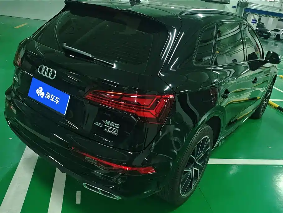 Audi Q5L