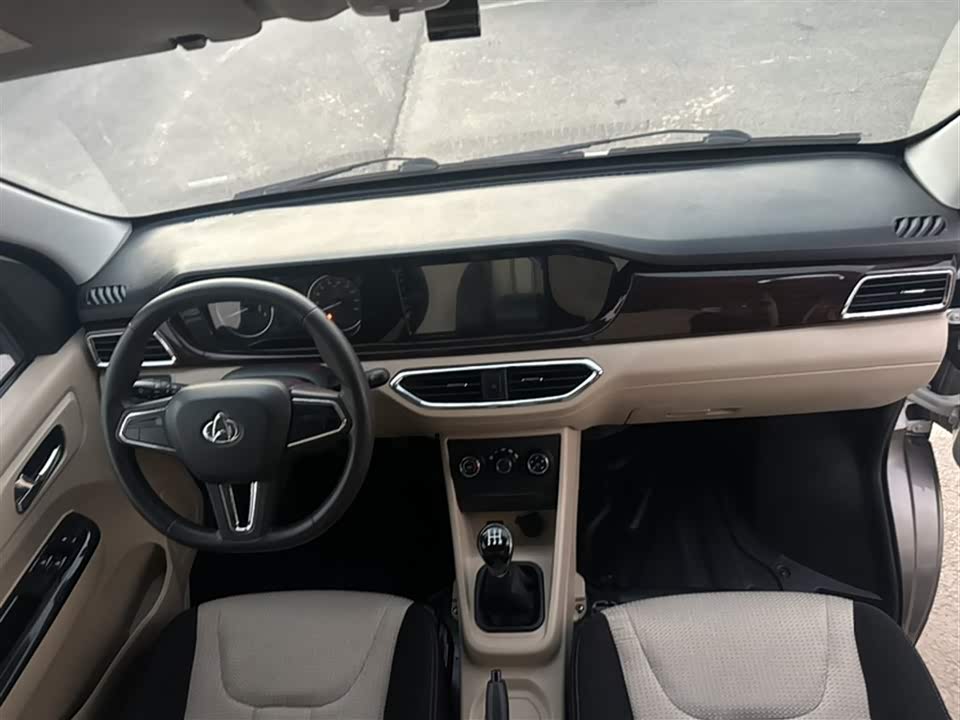 Changan Kuayue Cross Star V7