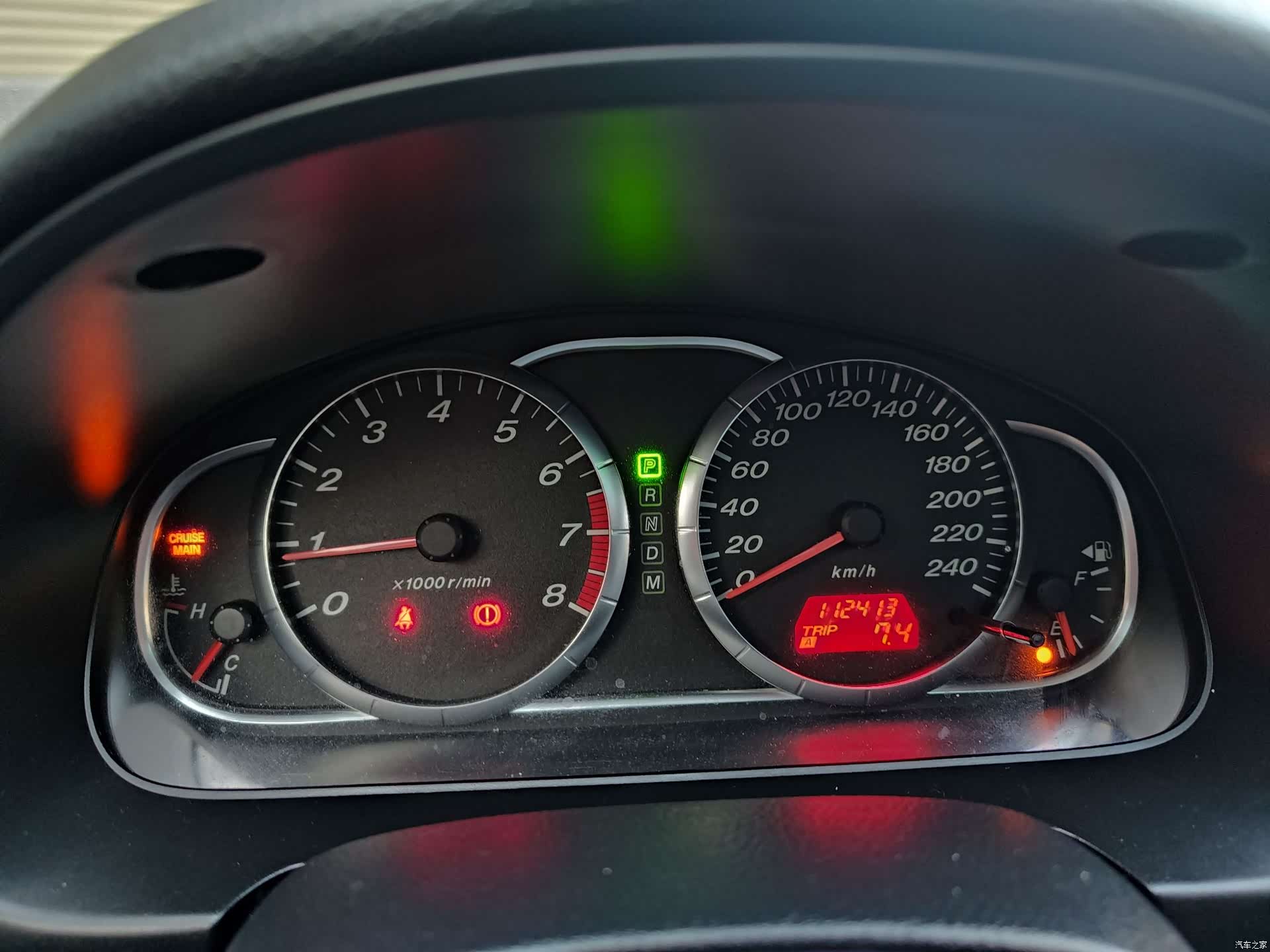 Mazda 6, 2013 18