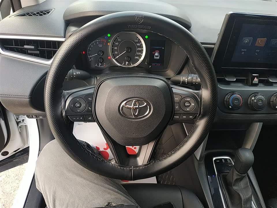 Toyota Corolla Sharp amplifier