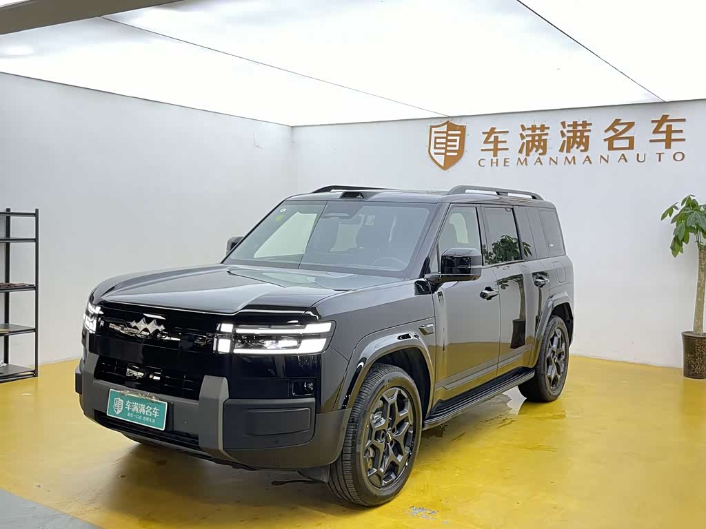 Fangchengbao 7