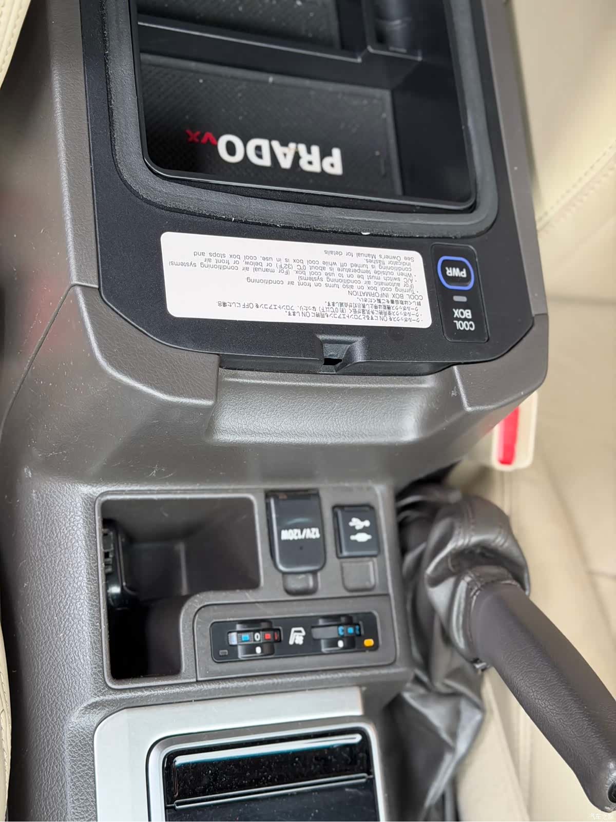 Toyota Prado, 2018 13