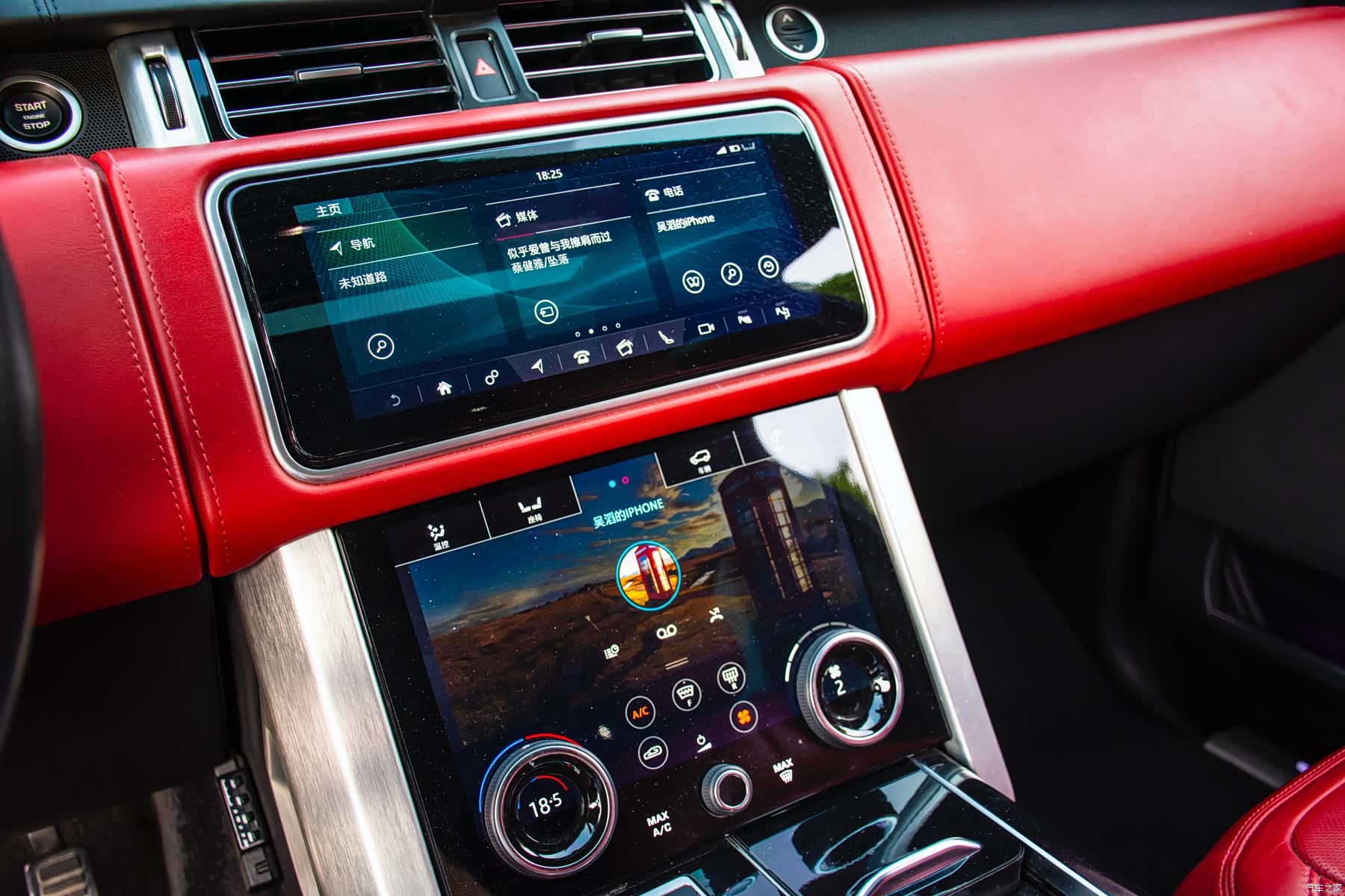 Land Rover Range Rover, 2022 3