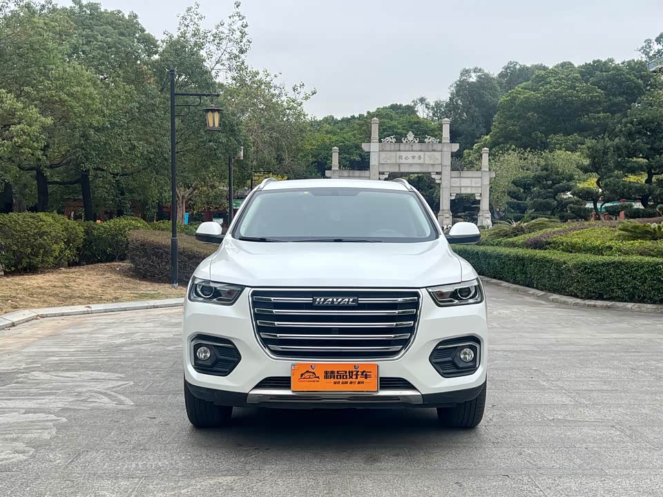 Haval H4