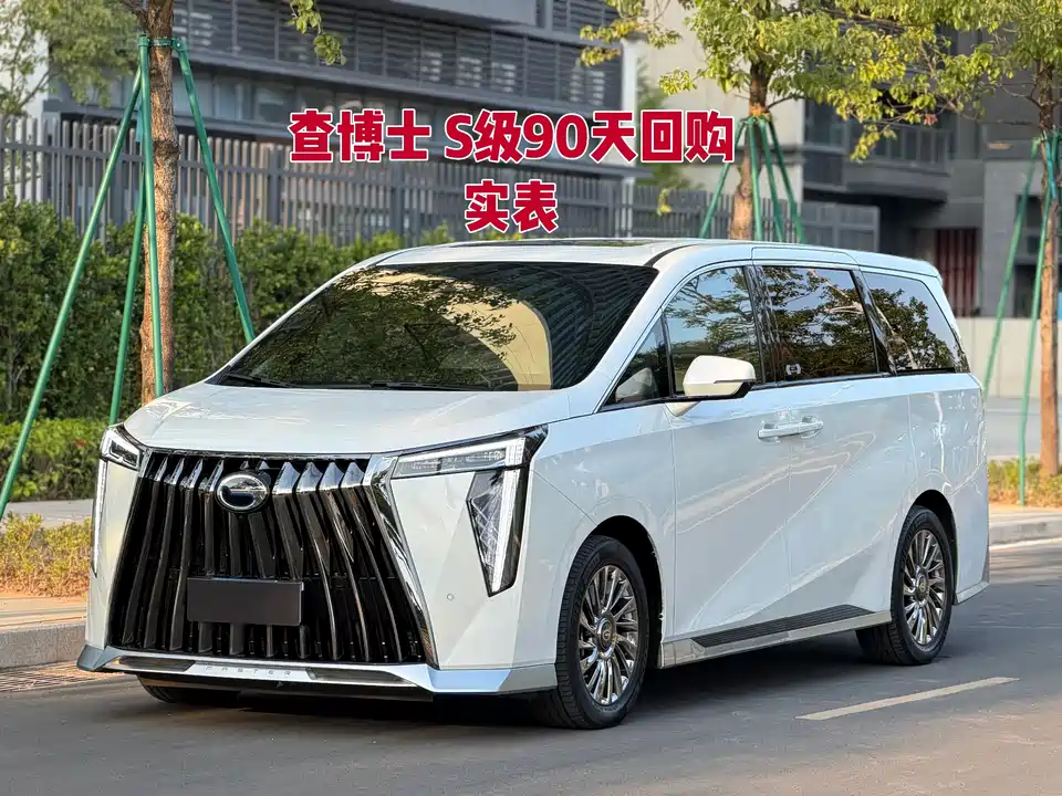 Trumpchi Trumpchi M8