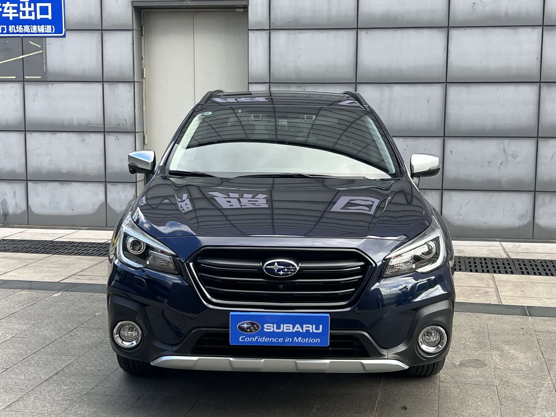 Subaru Outback, 2020 2