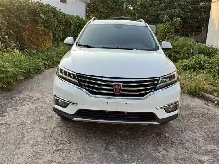 Roewe RX5